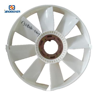 China Dongfeng Truck Spare Parts 1308010-D459 Fan Cooling Fan Blade Assembly For Dongfeng DCEC 220hp for sale
