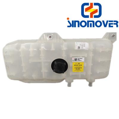China Expansion Tank Sino Truck Spare Parts WG9719530260 for sale