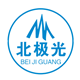 Zhuhai BeiJiguang Refrigeration Techonology Co.,Ltd