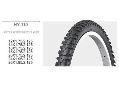 China 16x1.75/2.125 18x1.75/2.125 20x1.75/2.125 tyre and tube for bmx bike for sale