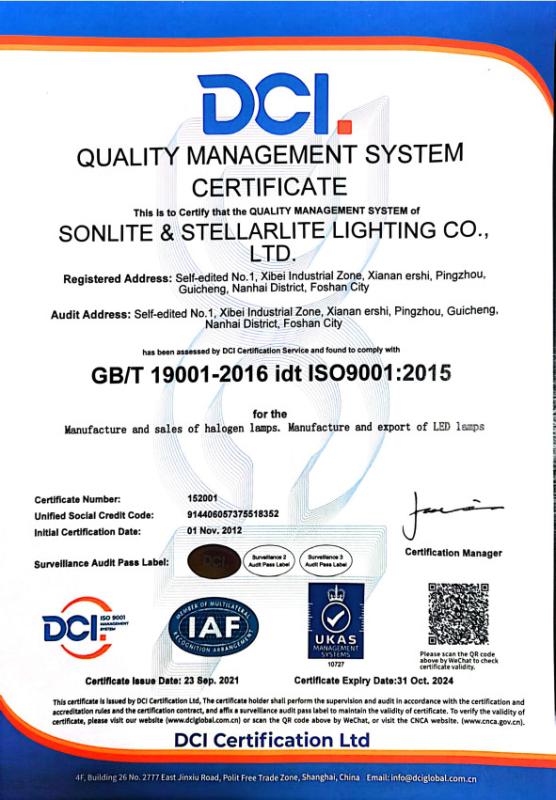 ISO-9001-2015 - Sonlite Lighting Co., Ltd.