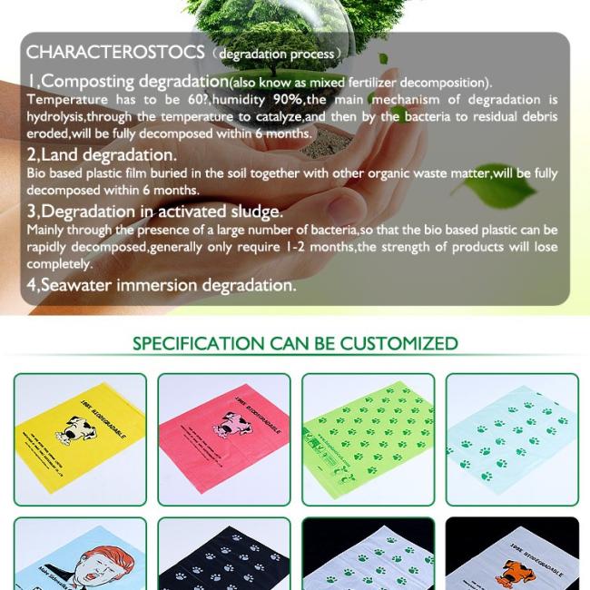 PLA Compostable waste bags dog poop bags