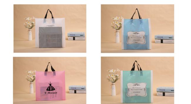 Customized print soft loop handle plastic shopping bag with handles