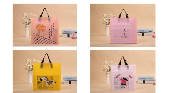 Customized print soft loop handle plastic shopping bag with handles