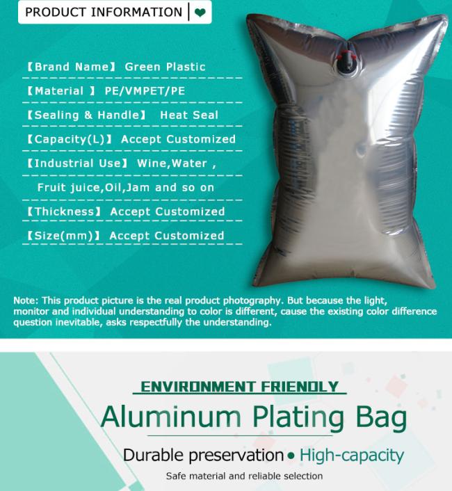 Aluminum foil wholesale spout liquid wine bag in box with packaging