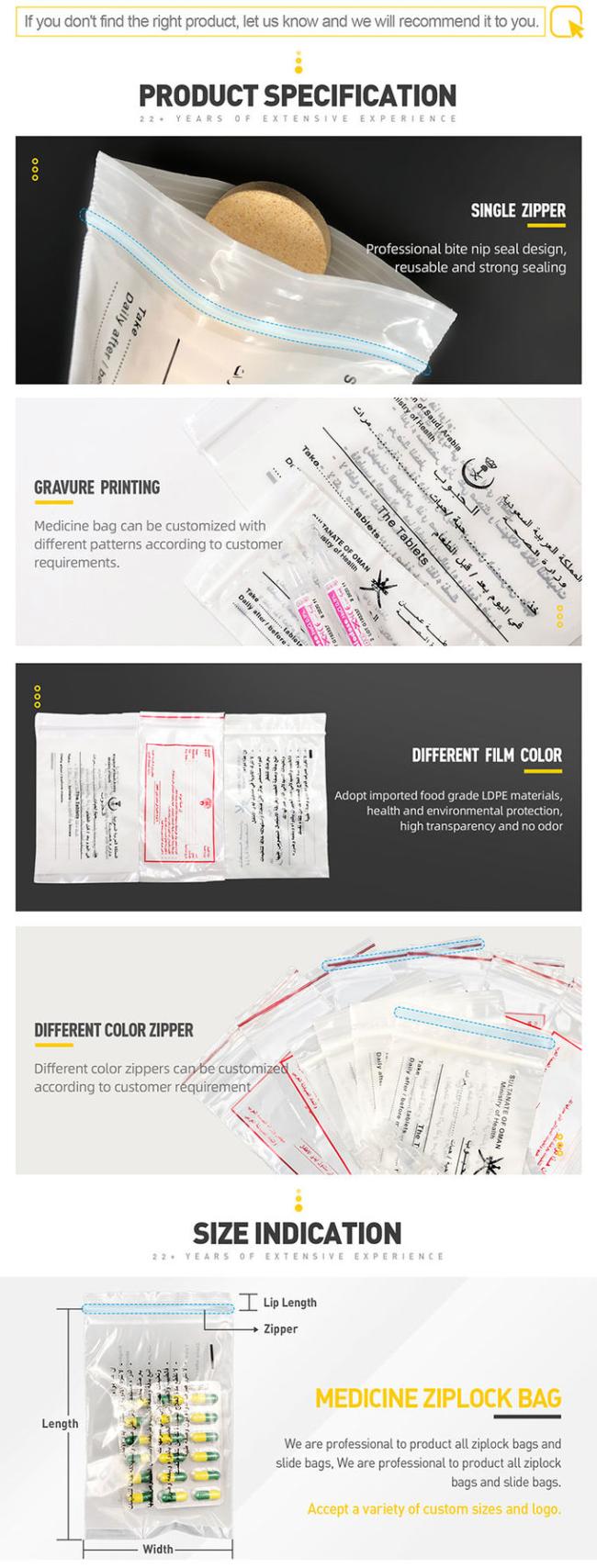 China supplier Clear medicine zipper plastic bag with printing pills bag