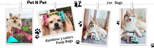poop bags