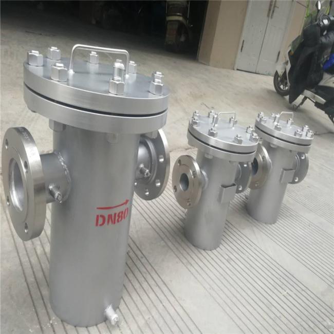 Basket Type Filter DN200