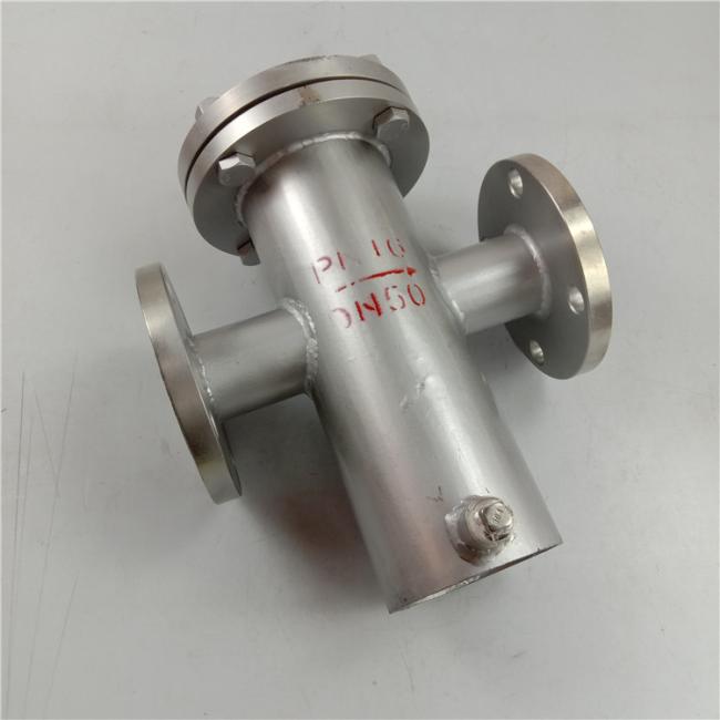 Basket Type Filter DN200
