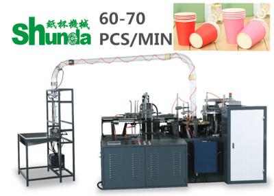 China Energy Saving Paper Cup Making Machine Stable Fast For Cofee Cup for sale