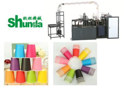 China Ice Cream Cup Making Machine,automatic high speed ice cream cup making machine best seller in EU,USA for sale