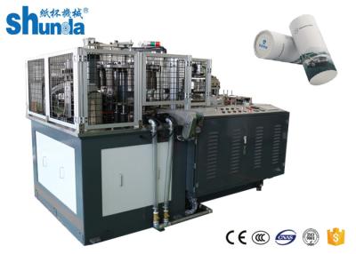 中国 熱気システムが付いている機械を形作るキルトにされたティッシュの箱の蓋のペーパー管 販売のため