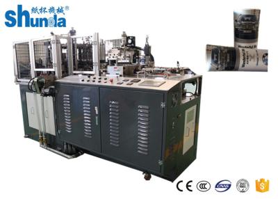 China O papel Multifunction pode fazendo a máquina dimensionar 2500 ×1800 ×1700 milímetro à venda