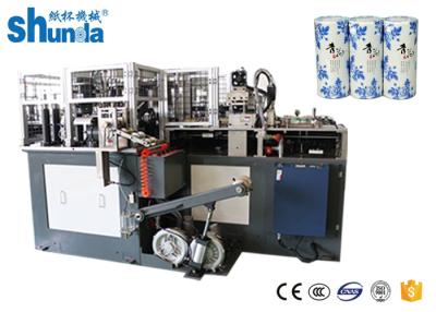 China Small Fully Automatic Paper Tube Making Machine For Electronic Candle for sale