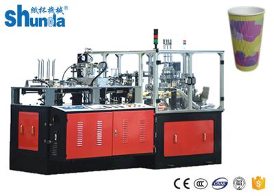 中国 二重壁紙のコップ機械は、二重壁紙のコップのスリーブを付ける機械を波立てます 販売のため