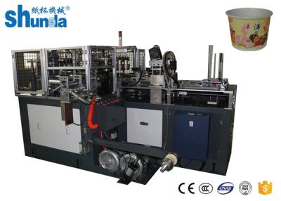 China Customized Paper Bowl Making Machine / Paper Production Machinery for sale