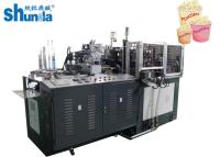 China 70-80 Pcs / min Auto High Speed Paper Cup Forming Machine For Pop Corn for sale