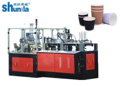 China Ripple Wal Paper Cup Machine , 80-100Pcs / Min Paper Cup Manufacturing Machine Automatic for sale