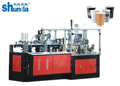 China Máquina da luva do copo de papel, máquina automática da luva do copo de papel com sistema ultra-sônico, calefator de Leister, controle digital à venda