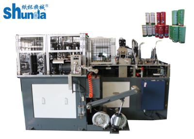Chine Machine de papier de fabrication de boîte de support de tissu, hauteur maximum 220mm de tasse à vendre
