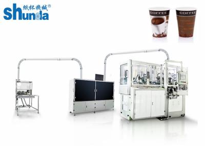 China Shunda PLA High Speed Paper Cup Machines With Hot Air System for sale