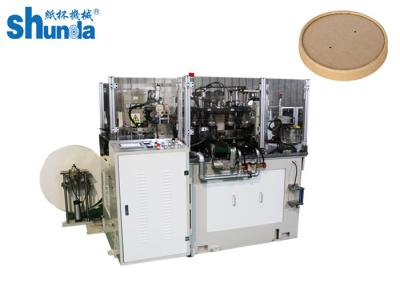 中国 単層のPEの超音波装置が付いている機械を作るペーパー熱いコーヒー カップのふたカバー帽子 販売のため