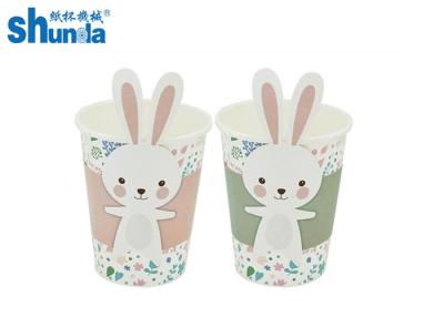 China Ice Cream Disposable Paper Cup Embossing Printed With Paper Lid Cover for sale
