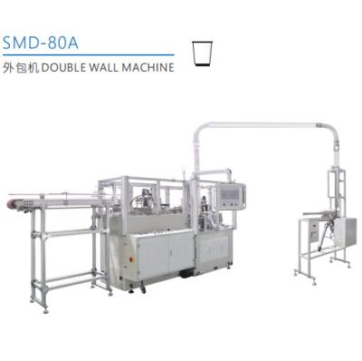 China High Speed Automatic Intelligent Double Ripple Corrugated Wall Paper Forming Wraping Machine With Glue for sale