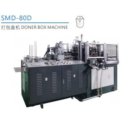 China Shunda Automatic Food Donner Disaposable Take-Away Paper Container Forming Making Machine SMD-80D for sale