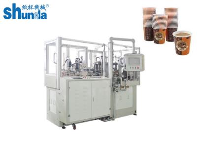China High Speed Paper Cup Machine Mitsubishi PLC For Ice Cream Paper Cup for sale