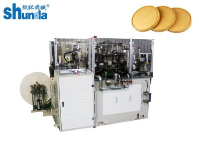 China Automatic High Speed Paper Lid Forming Machine With Pe/Pla Coated Paper For Coffee Cup for sale
