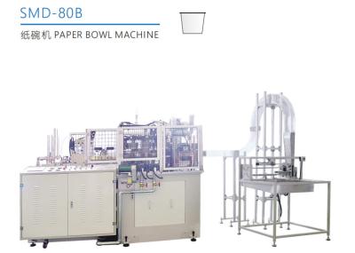 China 80 Pcs/Min Automotive Paper Bowl Machine With PLC And Ultrosonic for sale