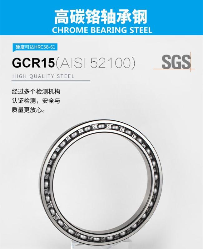 Cixi 6818 6819 6820 6821RS Zz Thin Wall Ball Bearing Deep Groove Ball Bearing 1688