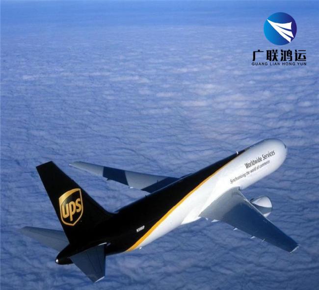 China Shenzhen Air Cargo Freight From China to Belgium Germany Door to Door Shipping