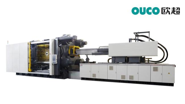 Clamping force 2200 ton injection moulding machine