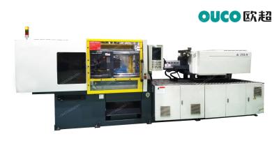 China High Speed Injection Molding Machine With Easy Maintenance And No Oil Leakage CWI-150GF for sale