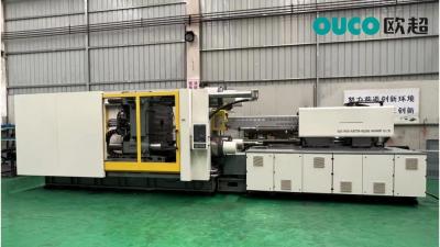 China Two-Platen High Injection Molding Capacity Machine CWI-2100S III for sale