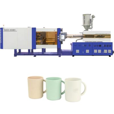 China 68T Servo Motor Injection Molding Machine Blue Making Plastic Cup High Precision High Output for sale