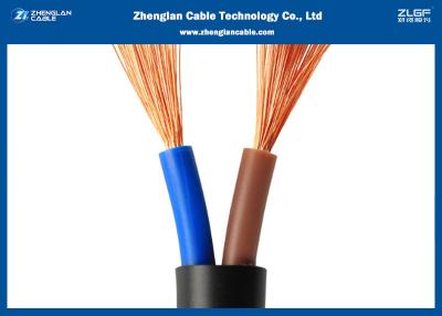 China RVV 2 - 4 Cores 2.5mm2 Copper Electrical Wire Insulated Type For Fire Engineering for sale