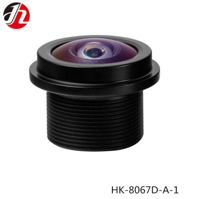 China HD 1080P Vehicle Camera Lenses 1.75mm F2.5 for sale
