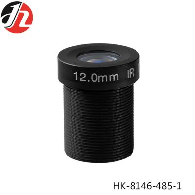 China M12x0.5 Automotive Camera Lens 12mm For Security Monitoring for sale