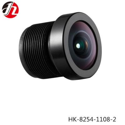 China Infrared Car Camera Lens 2.2mm , HD Undistorted M12x0.5 Lens 1/2.9
