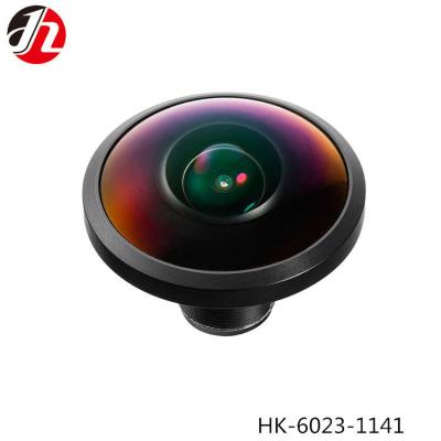China lentes de câmara de vigilância de 1.5mm, baixa distorção da objetiva panorâmico à venda