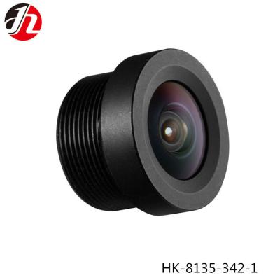 China F2.25 1.35mm Board Camera Lenses , Waterproof Infrared Zoom Car Camera Lens for sale