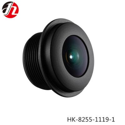 China Waterproof Infrared Vehicle Camera Lenses 1.45mm F2.3 for sale