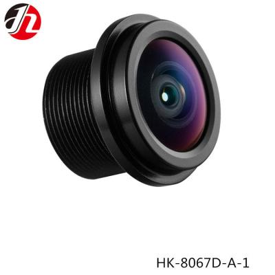 China 1.75mm F2.5 Vehicle Camera Lenses , HD 1080P M12 Board Lens for sale