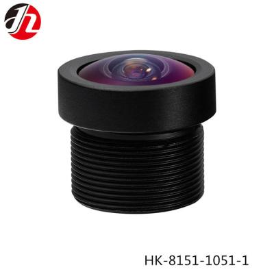 China HD 1080P Waterproof Infrared Car Wide Angle Lens 1.75mm F2.5 1/2.7