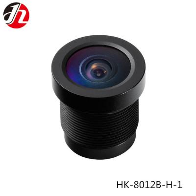 China 1080P Wide Angle Infrared Vehicle DVR Lens 1.7mm F2.4 for sale