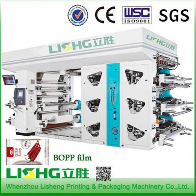 China Máquinas de impressão de Digitas do equipamento de impressão do CI Flexo da velocidade rápida à venda