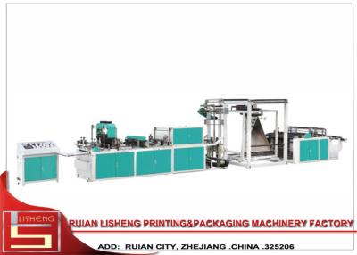 China Vest Bag / Vertical Bag Non Woven Bag Making Machine With PLC Control for sale